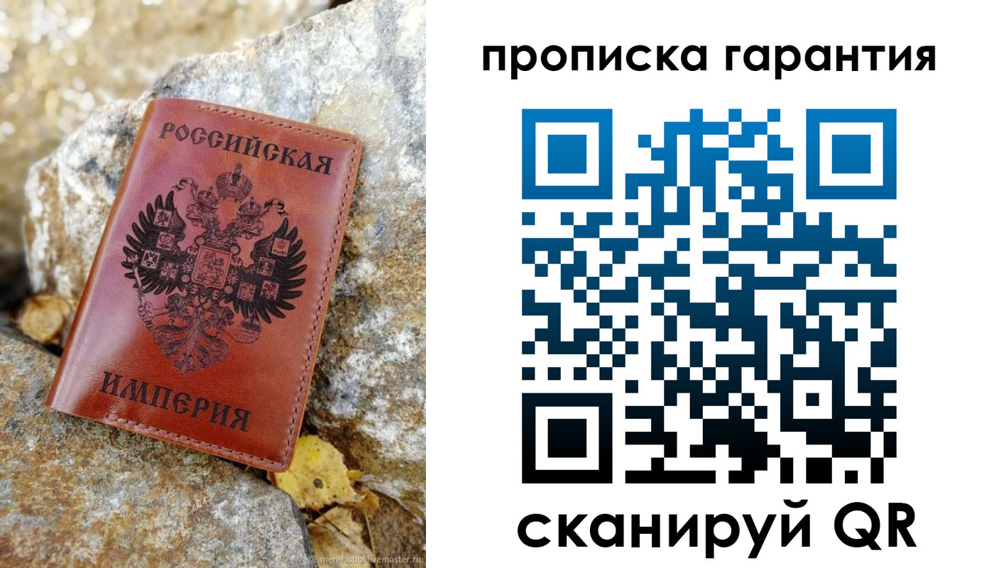 форма 3 в Новомосковске